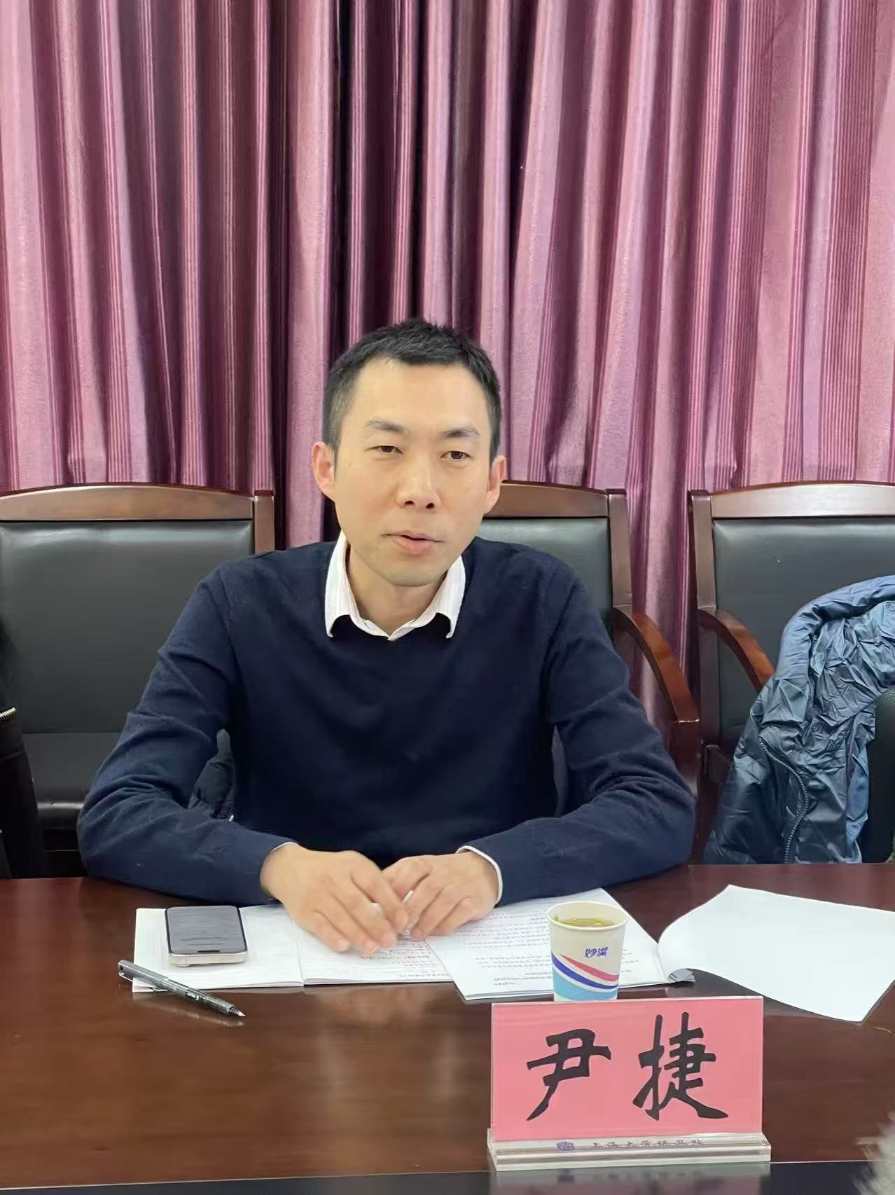 微信图片_20250224164259.jpg 微信图片_20250224164259.jpg