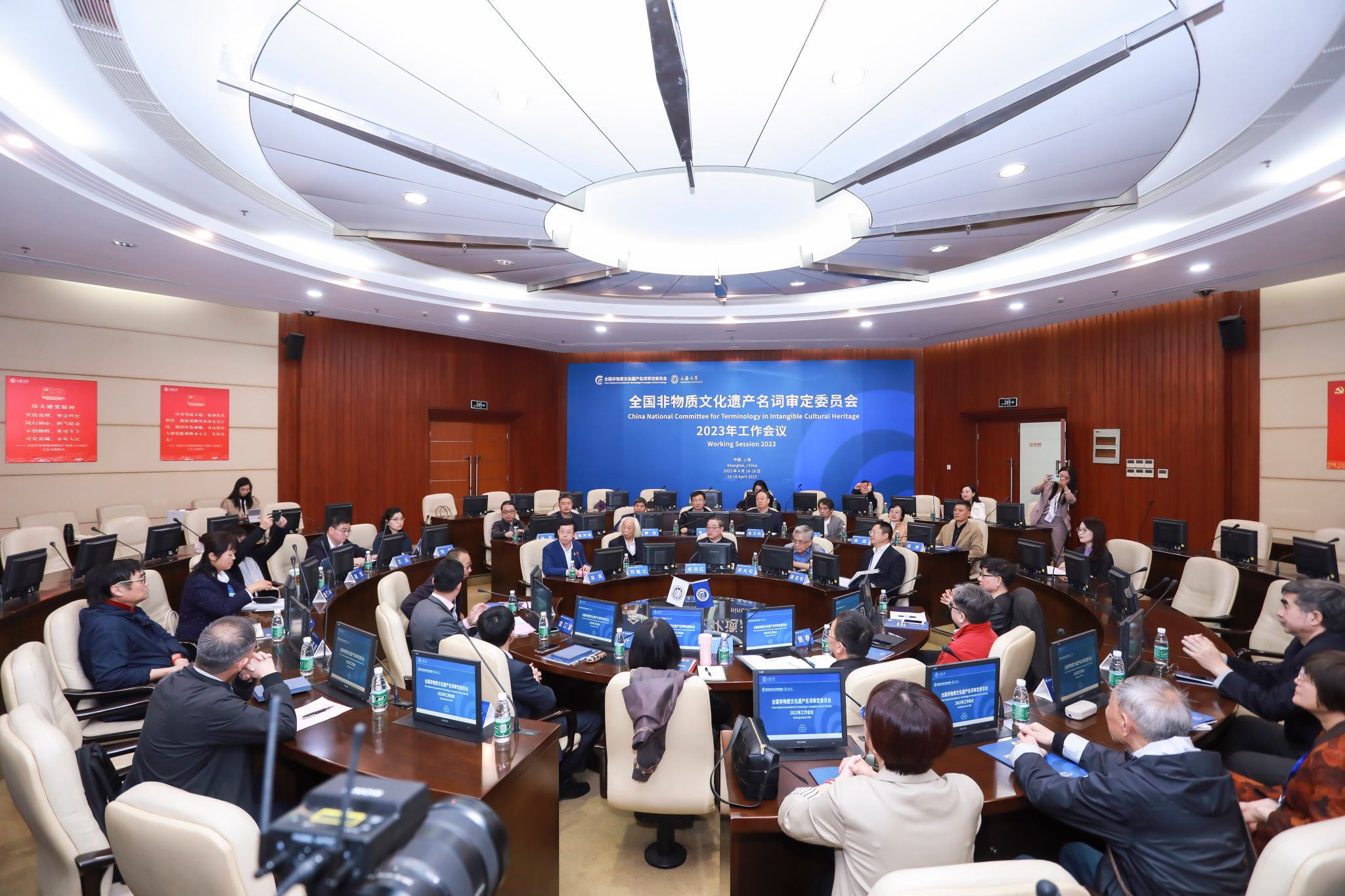 2.会场全景.jpg 2.会场全景.jpg