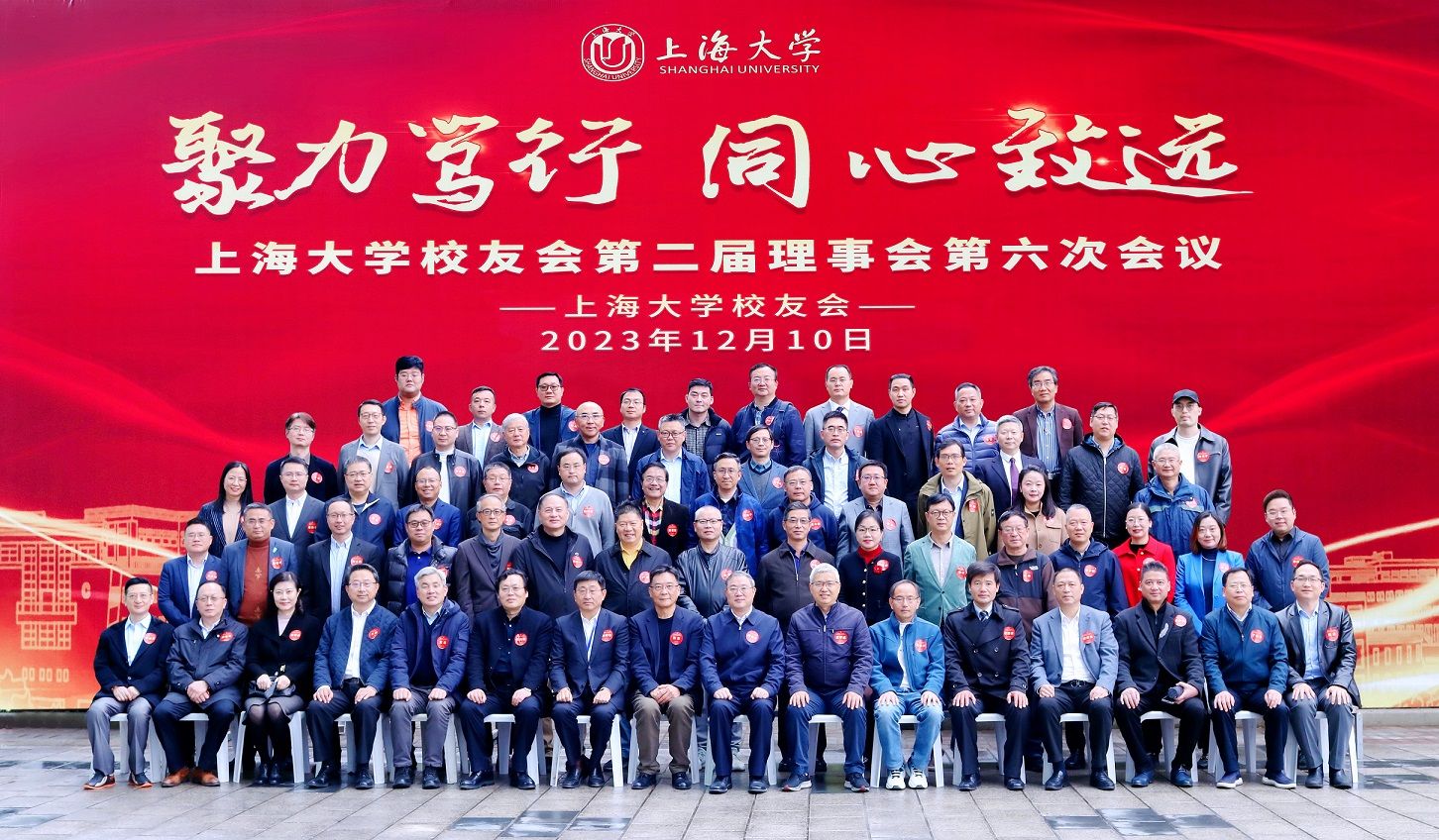 大合影1.JPG 大合影1.JPG