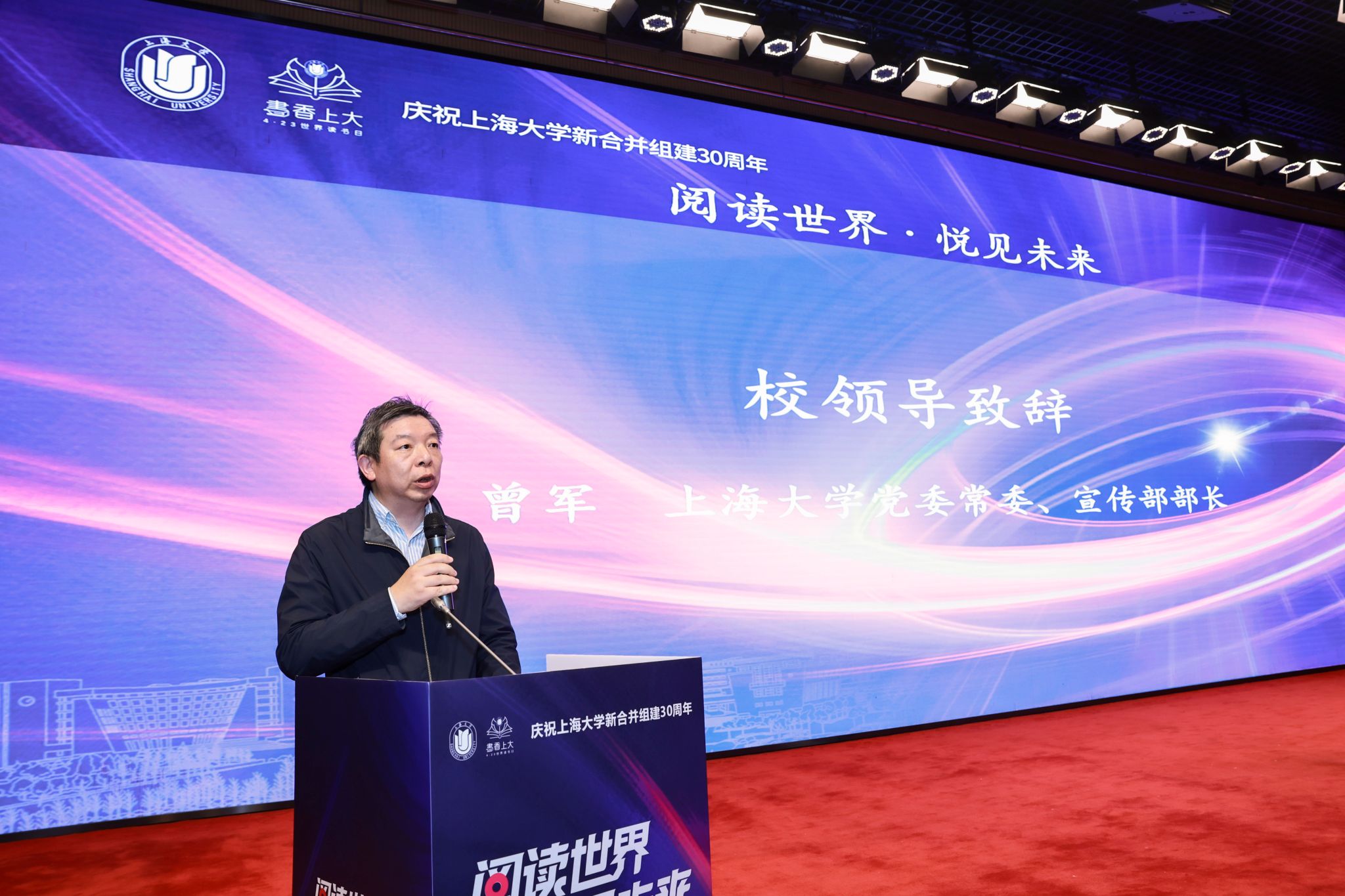 微信图片_20240422085925.jpg 微信图片_20240422085925.jpg