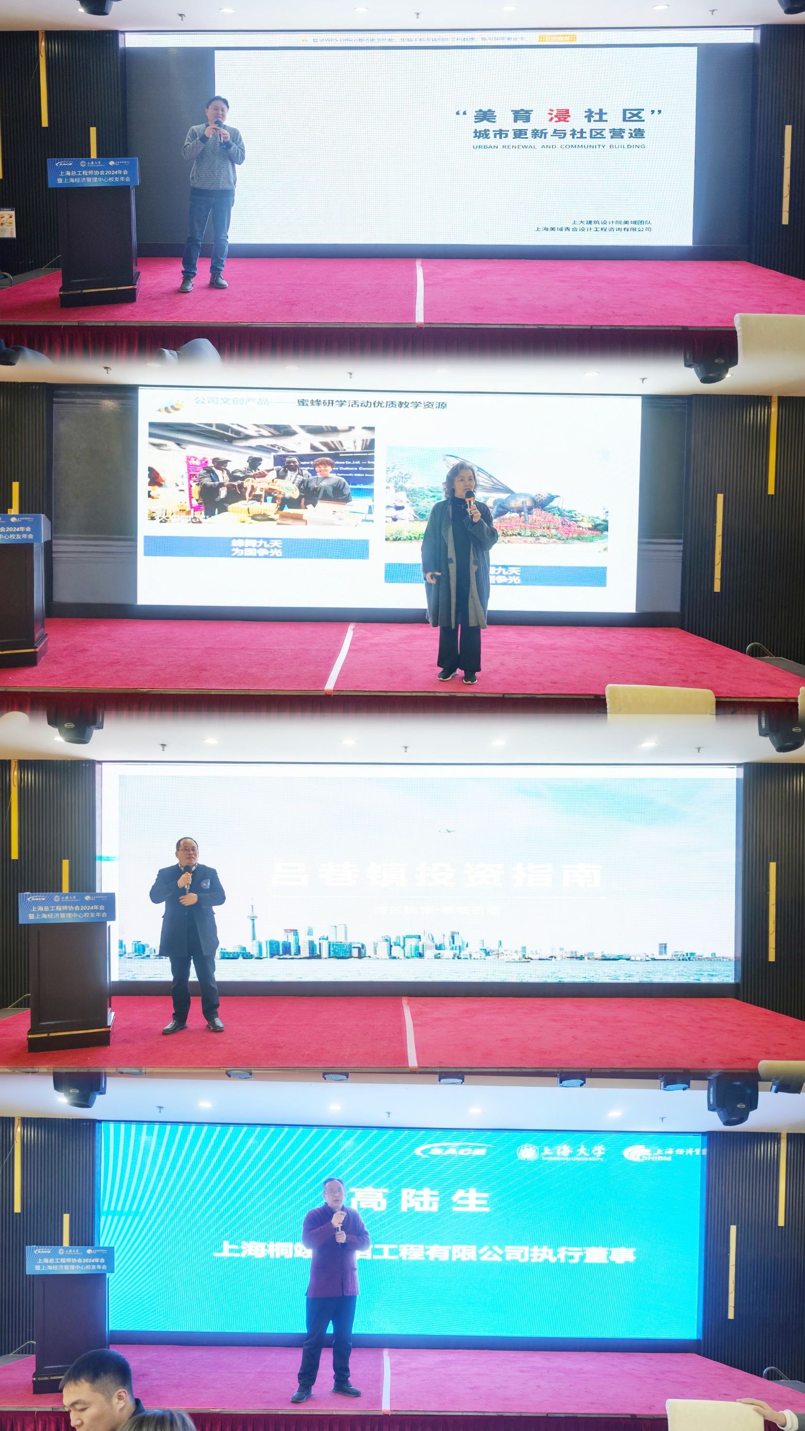 微信图片_20250113142028.jpg 微信图片_20250113142028.jpg